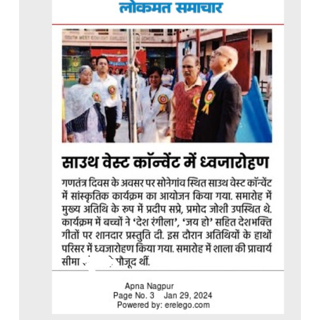 Flag Hoisting
